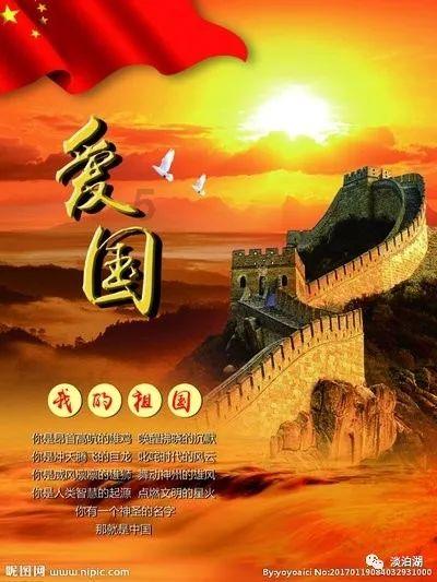 强大的狮子拼图
