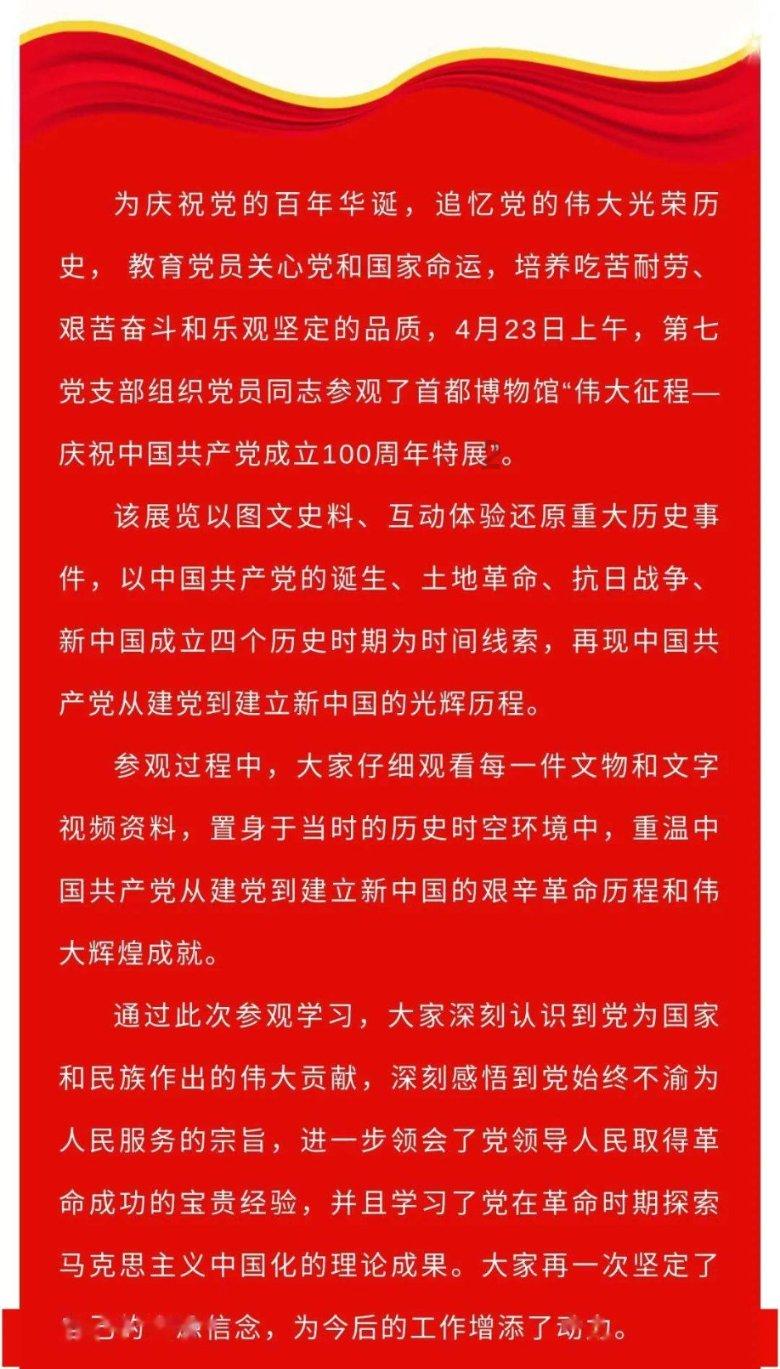 迷雾世界
